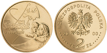 Польша 2 злотых 2000 MW, 20 лет профсоюзу "Солидарность" KM 394 нордик  UNC 4521-926
