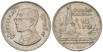 Таиланд 1 бат 2000 BE 2543, Рама IX (1946-2016), королевский дворец KM 183 медно-никель 4580-425