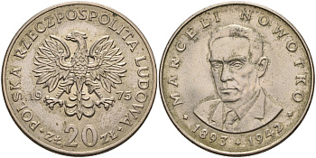 Польша 20 злотых 1975 Марцелий Новотко, монетный двор Кремница KM 69, Parchimowicz 246b медно-никель 180-731
