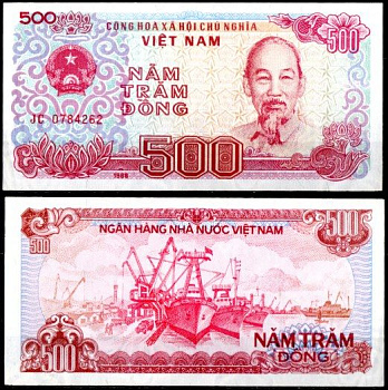 Вьетнам 500 донг 1988 Хо Ши Мин, рыболовные суда Pick 101 a бумага 6293-23-1-1