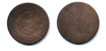 РОССИЯ 3 КОПЕЙКИ 1869 EM Биткин 404 медь 51-4324