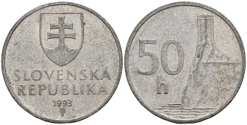 Словакия 50 геллеров 1993 KM 15 алюминий 4159-614