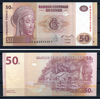 ДР Конго 50 франков 2007 Giesecke & Devrient, Munich Pick 97 a бумага UNC (ПРЕСС) 8616-55-3-1