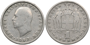 Греция 1 драхма 1957 Павел I (1947-1964) KM 81 медно-никель 4171-811