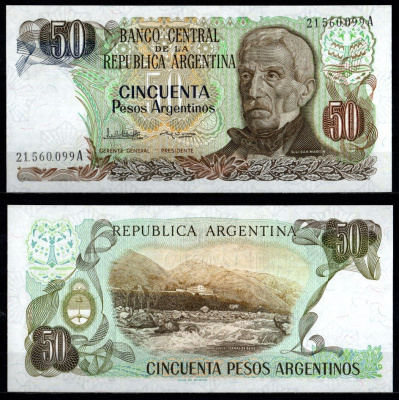 Аргентина 50 песо ND (1983-1985) Pick 314 a (2)	 бумага UNC (пресс) 6280-61-1-1