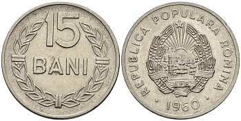 Румыния 15 бани 1960 KM 87 сталь плакированная никелем 4511-224