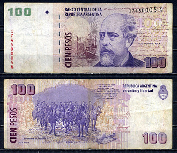 Аргентина 100 песо ND (2010-2013) Хулио Архентино Рока, серия N Pick 357 a (4) бумага 7183-30-1-2