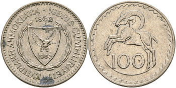 Кипр 100 милсов 1980 европейский муфлон KM 42 медно-никель 4168-621