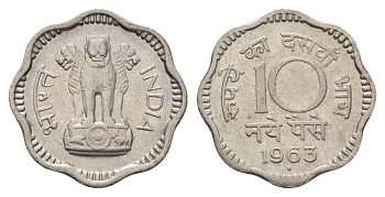 Индия 10 пайс 1963 KM 24.2 медно-никель 4699-321
