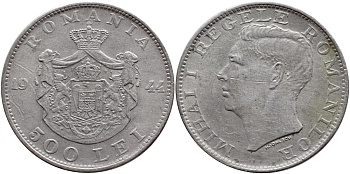 Румыния 500 лей 1944 Михай I (1940-1947) KM 65 серебро 4364-3932