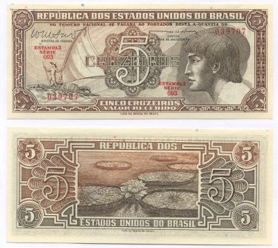 БРАЗИЛИЯ 5 КРУЗЕЙРО 1962 ESTAMPA 3A, СЕРИЯ 093 Pick 166b бумага UNC (ПРЕСС) 6294-37-2