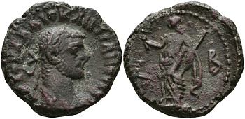 Римская Империя, Провинция Египет тетрадрахма 285 - 286 Диоклетиан / Эйрена, богиня Мира, Александрия Good Very fine Kamp/Gansch 119.18 биллон 1073-10-114