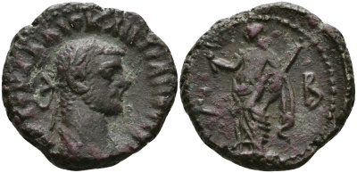 Римская Империя, Провинция Египет тетрадрахма 285 - 286 Диоклетиан / Эйрена, богиня Мира, Александрия Good Very fine Kamp/Gansch 119.18 биллон 1073-10-114