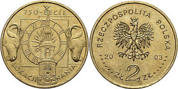 Польша 2 злотых 2003 MW, 750 лет основании Познани KM 447 нордик  UNC  4531-446
