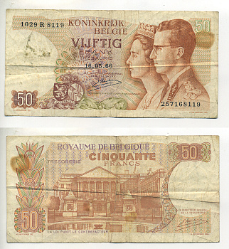 БЕЛЬГИЯ 50 ФРАНКОВ 1966 16 МАЯ 1966, ПОДПИСЬ 20, КОРОЛЬ БОДУЭН И КОРОЛЕВА ФАБИОЛА Pick 139 бумага 6299-25-3