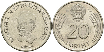 Венгрия 20 форинтов 1984 Дьердь Дожа KM 630 медно-никель 4150-544