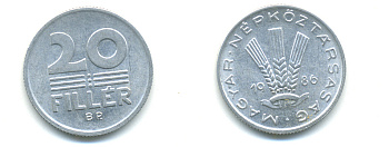 ВЕНГРИЯ 20 ФИЛЛЕРОВ 1986 НАРОДНАЯ РЕСПУБЛИКА (1949-1989) KM 573 алюминий 83-1542