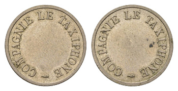 Франция телефонный жетон ND (1947-1955) вес 2,3 гр, диаметр 19,5 мм Khod FR 15-1 медно-никель 4628-355