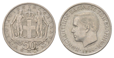 Греция 50 лепт 1966 Константин II (1966-1973) KM 88 медно-никель 4627-1034
