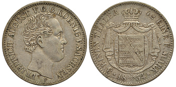 Саксония 1/3 талера 1854 F, Фридрих Август II (1836-1854) KM 1177, AKS 103, J. 86 серебро 00-00