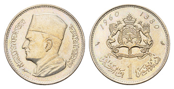 Марокко 1 дирхам 1960 AH 1380, год-тип Y 55 серебро UNC 4671-222