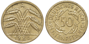 Германия 50 рентенпфеннигов 1924 A J. 310, KM 34 алюминиевая бронза 4513-957