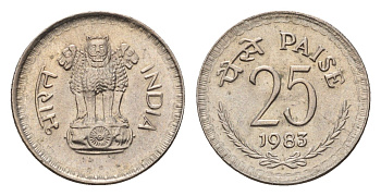 Индия 25 пайс 1983 KM 49.1 медно-никель UNC 4697-834