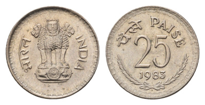 Индия 25 пайс 1983 KM 49.1 медно-никель UNC 4697-834
