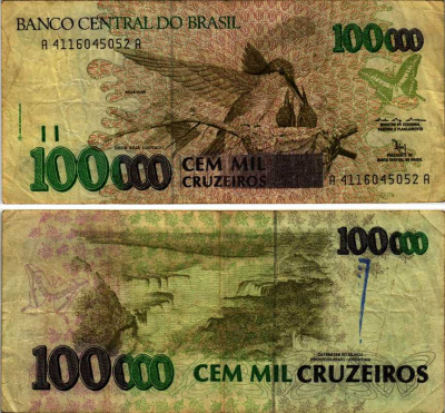 БРАЗИЛИЯ 100000 КРУЗЕЙРО 1992 СЕРИЯ А4116, ПОДПИСЬ 29 Pick 235а бумага 7547-50-1-1