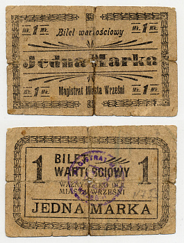 ПОЛЬША, ГОРОД ВЖЕСНЯ 1 МАРКА 1919 Podczaski P-235 D. 1.1 a бумага 436-10-3-2