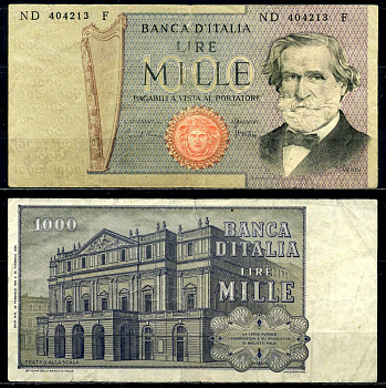 Италия 1000 лир 1980 20 февраля 1980 Джузеппе Верди, Милин Ла Скала , Pick 101g бумага 6279-11-3-2