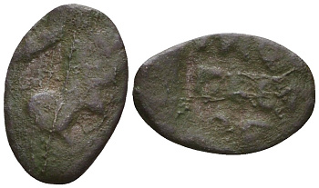 Великое княжество Московское пуло 1520-1584 Василий III Иванович или Иван IV Васильевич, ПОУЛО МОСКОВЬСКОЕ/сирена Гулецкий/Петрунин 3315 медь 262-1645