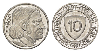 Кобленц 10 пфеннигов 1921 Funck 80.5, Men05 4526.11, Men18 5727.11 железо UNC 4636-927