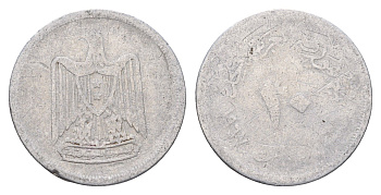 Египет 10 миллим 1967 KM 411 алюминий 4673-435