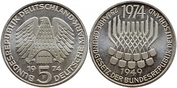 ФРГ 5 марок 1974 F, 25 лет со дня принятия конституции ФРГ KM 138, J.413 серебро UNC 1520-1311