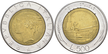 Италия 500 лир 1982 R, Квиринальский дворец в Риме KM 111 биметалл 4402-657