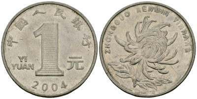 Китай 1 юань 2004 хризантема KM 1212 сталь плакированная никелем 4138-655