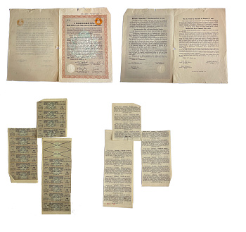 Венгрия государственная облигация в 50 (80) швейцарских франков (6% дивидендов в год) 1929 отдельно купонные листы бумага 48-19-1-2