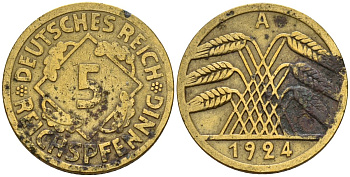 Германия 5 рейхспфеннигов 1924 A KM 39, J. 316 алюминиевая бронза 4151-712