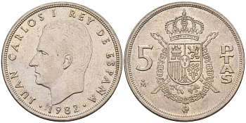 Испания 5 песет 1982 Хуан Карлос I (1975-2001) KM 823 медно-никель 4583-1231