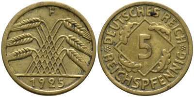 Германия 5 рейхспфеннигов 1925 F, small "5" KM 39 алюминиевая бронза 4516-528