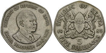 Кения 5 шиллингов 1985 Дэниэл арап Мои KM 23 медно-никель 4120-944
