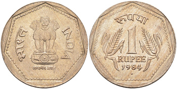 Индия 1 рупия 1984 В, монетный двор Мумбай KM 79.1 медно-никель 4511-456