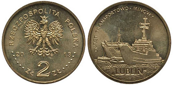 Польша 2 злотых 2013 MW, серия суда польского флота, военно-транспортный корабль "Люблин" KM 862 нордик UNC 4676-1013