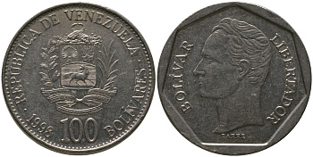 Венесуэла 100 боливаров 1998 KM 78.1, Schon 88 сталь плакированная никелем 4529-411
