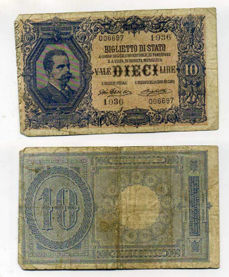 Италия 10 лир 1915 Pick 20 f, Grapanzano BS 39 бумага 450-81-1