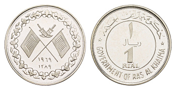 Рас-эль-Хайма, ОАЭ 1 риял 1969 тираж 1.500 экземпляров KM 1 серебро PROOF 00-810-64