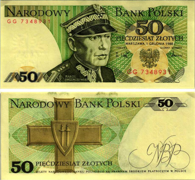 Польша 50 злотых 1988 Кароль Сверчевский, знак Грюнвальдского ордена Pick 142 c бумага аUNC 8607-74-1-2