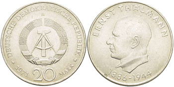 ГДР 20 марок 1971 A, 85 лет со дня рождения Эрнста Тельмана KM 34, J. 1535 медно-никель 4521-422