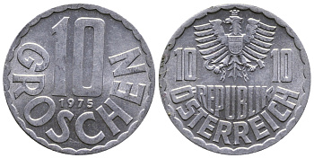 АВСТРИЯ 10 ГРОШЕЙ 1975 KM 2878 алюминий 53-742